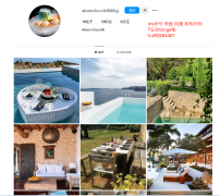 Ins老号购买 Instagram 账号批发 人们为什么